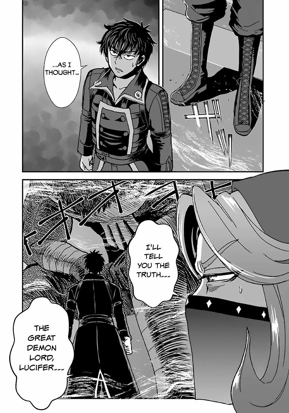 Makikomarete Isekai Teni suru Yatsu wa, Taitei Cheat Chapter 40.2 8